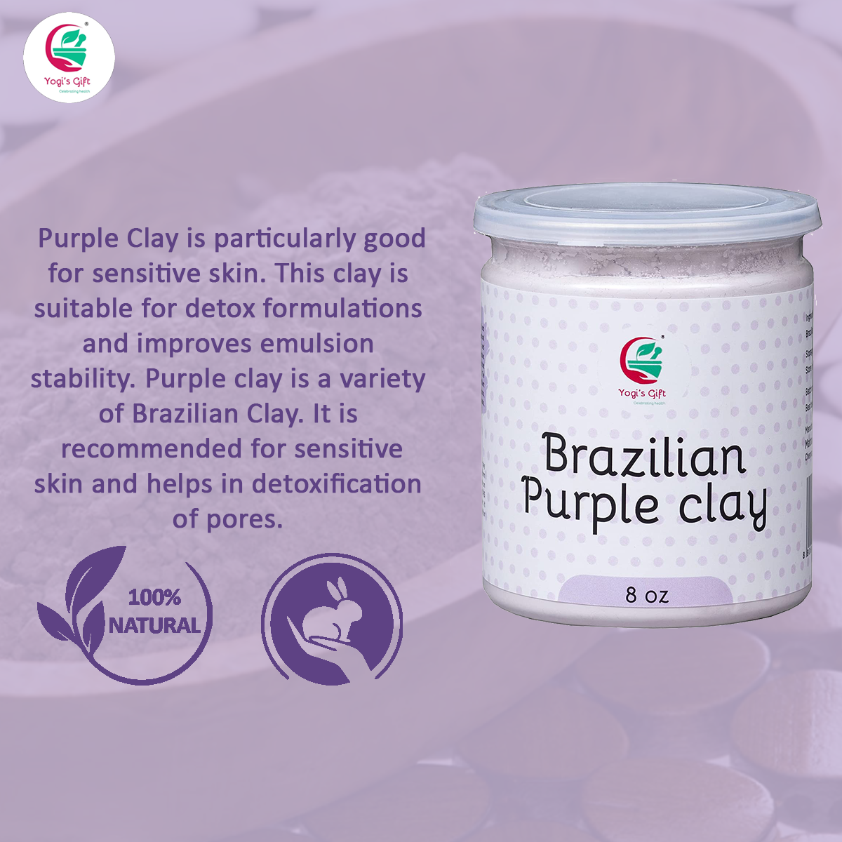 Brazilian Purple clay 8oz | Soap Making Clay, Clay Face Pack  for Sensitive Skin | Natural Purple Clay Powder for Soap Making | Yogi's Gift®